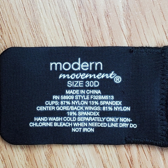 NWT Modern Movement 30 D lace wing push up t shirt bra abstract leopard cross  - Picture 12 of 12